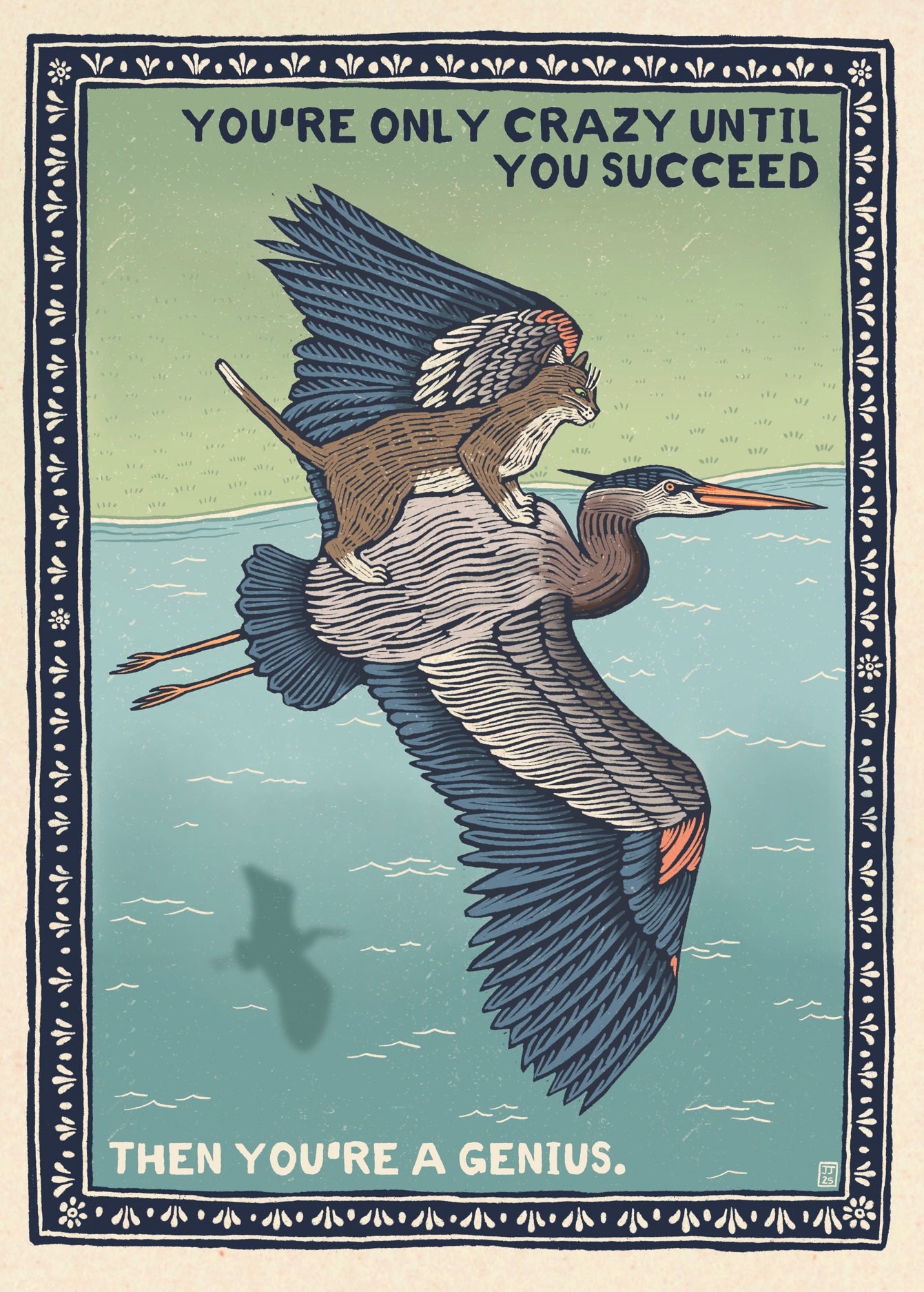 The Monthly Nuisance Print Club