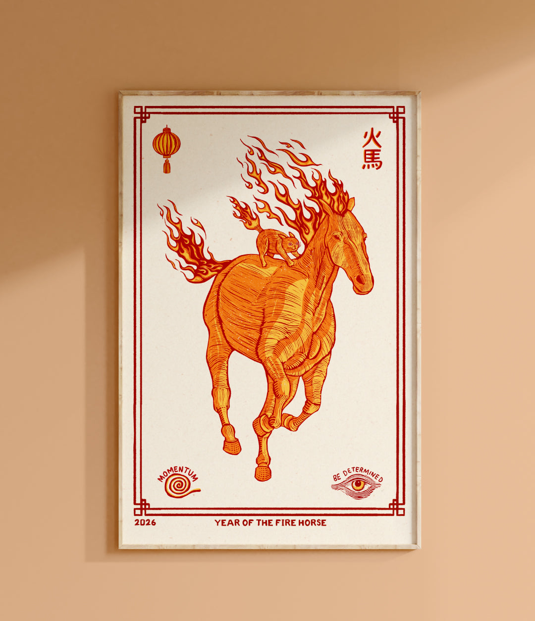 Year of the Fire Horse Limited Edition 11x17