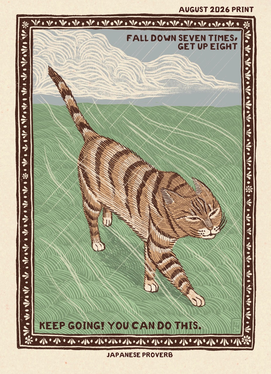 The Monthly Nuisance Print Club