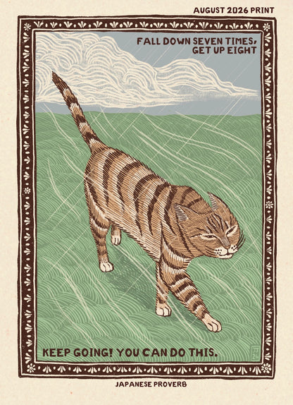 The Monthly Nuisance Print Club